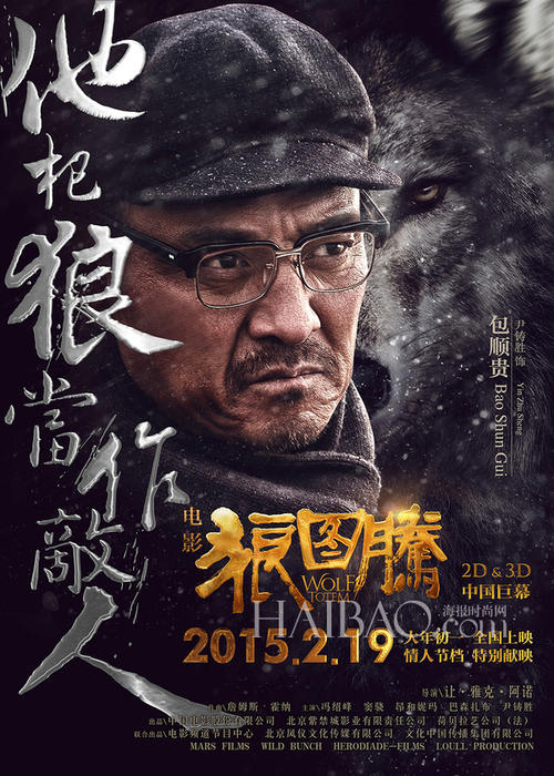 高中毕业证照片图片大全 2012年